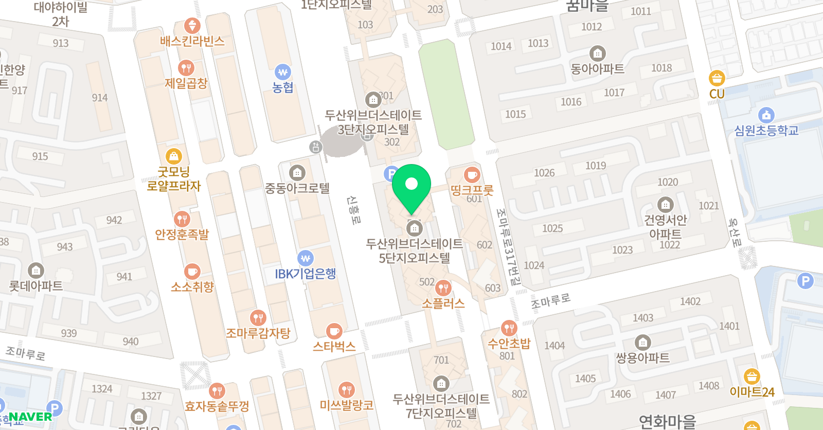드림스카이 입시연구소 위치