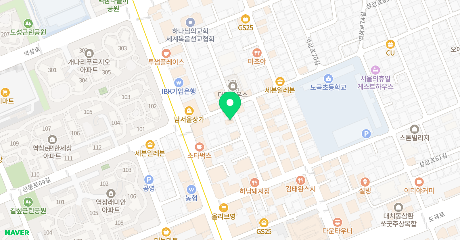 보감 학원 위치