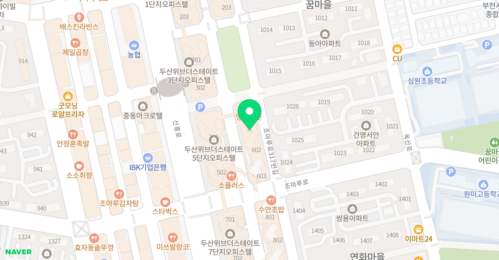 하다 학원 위치