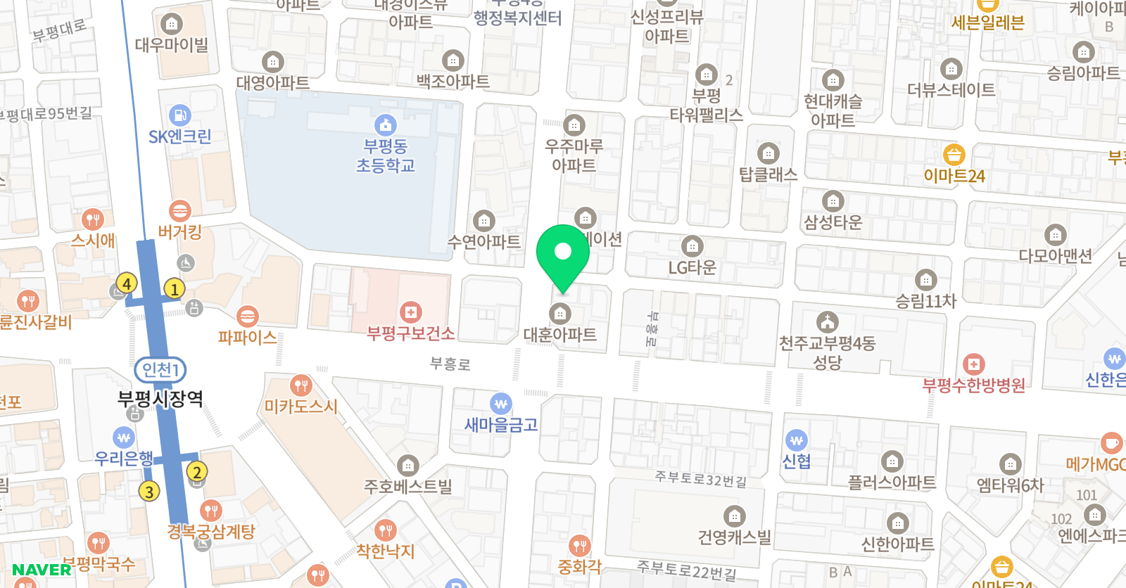 부평메릭스 학원 위치