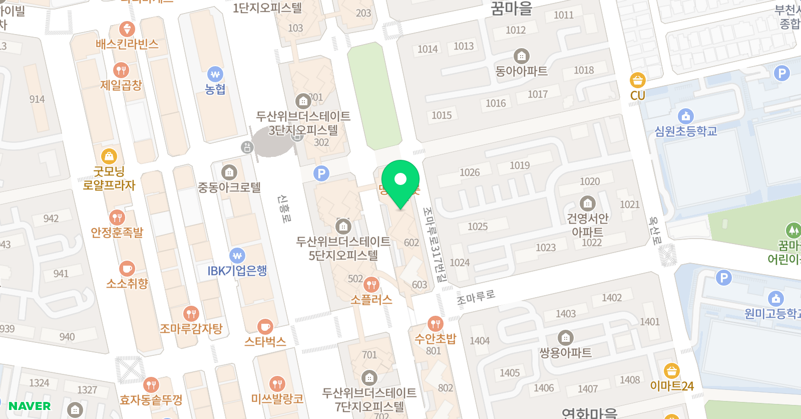 더큰 수학교습소 위치