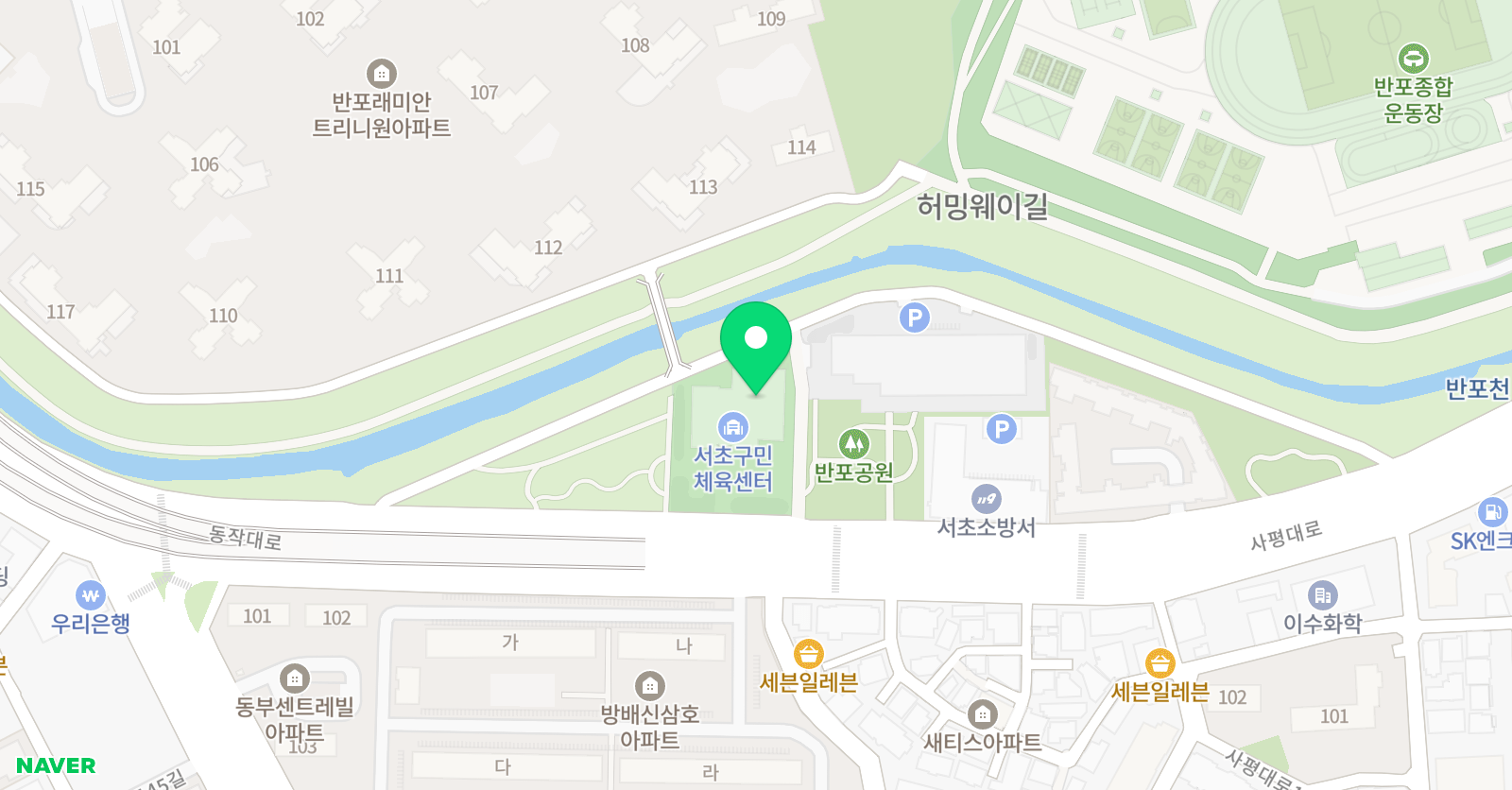 서초구민체육센터 수영장 위치