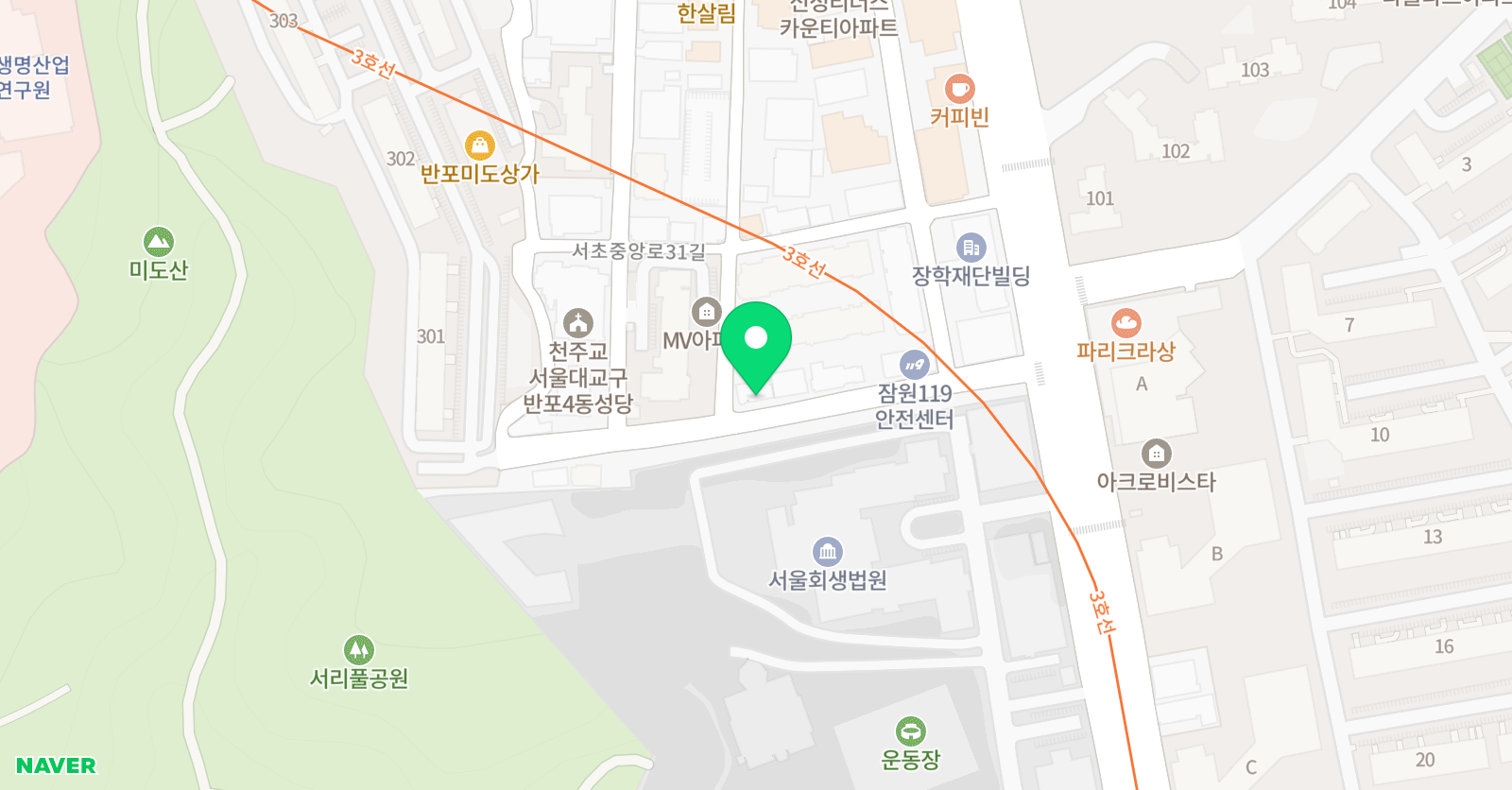 헬린스 잉글리쉬스튜디오 학원 위치