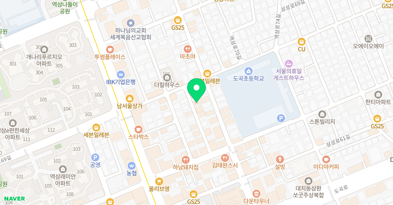 프리매쓰 수학학원 위치
