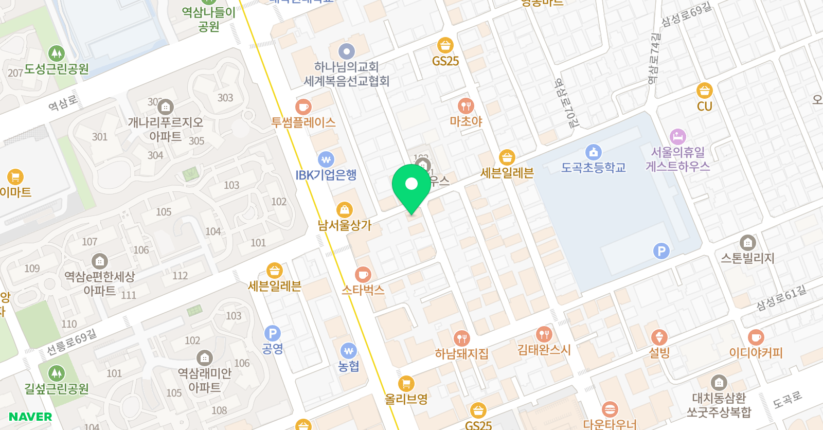 베이스앤 뮤직랩 위치