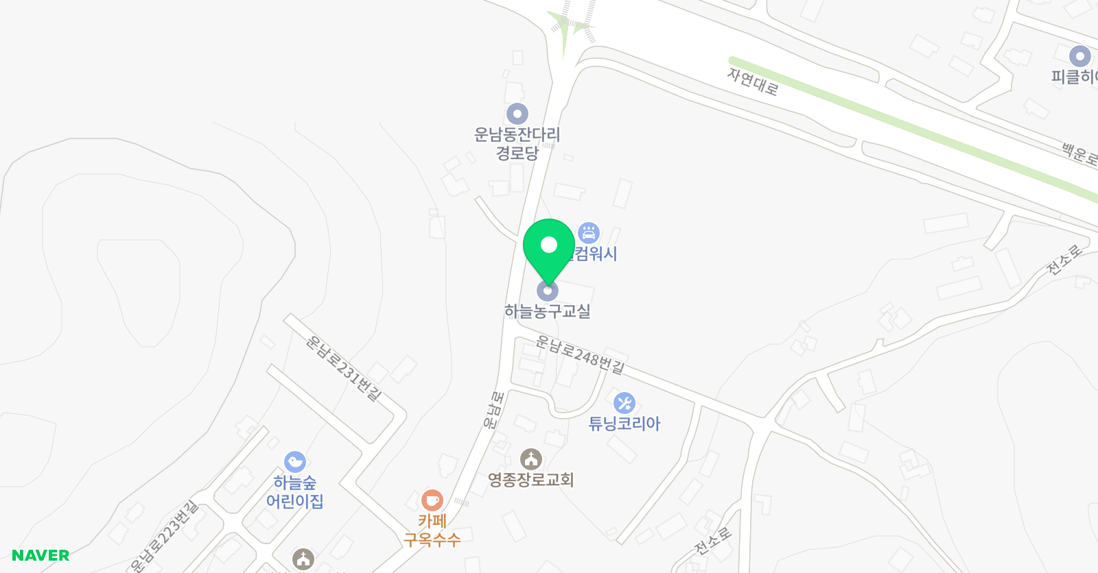 하늘 농구교실 위치