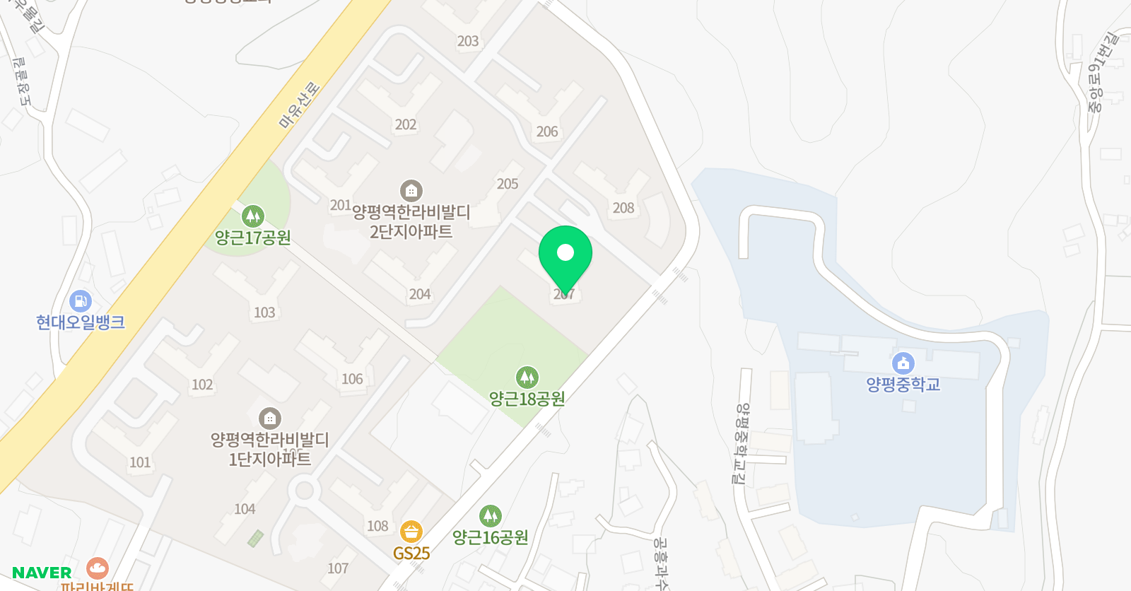 아빠 과학실험실 위치