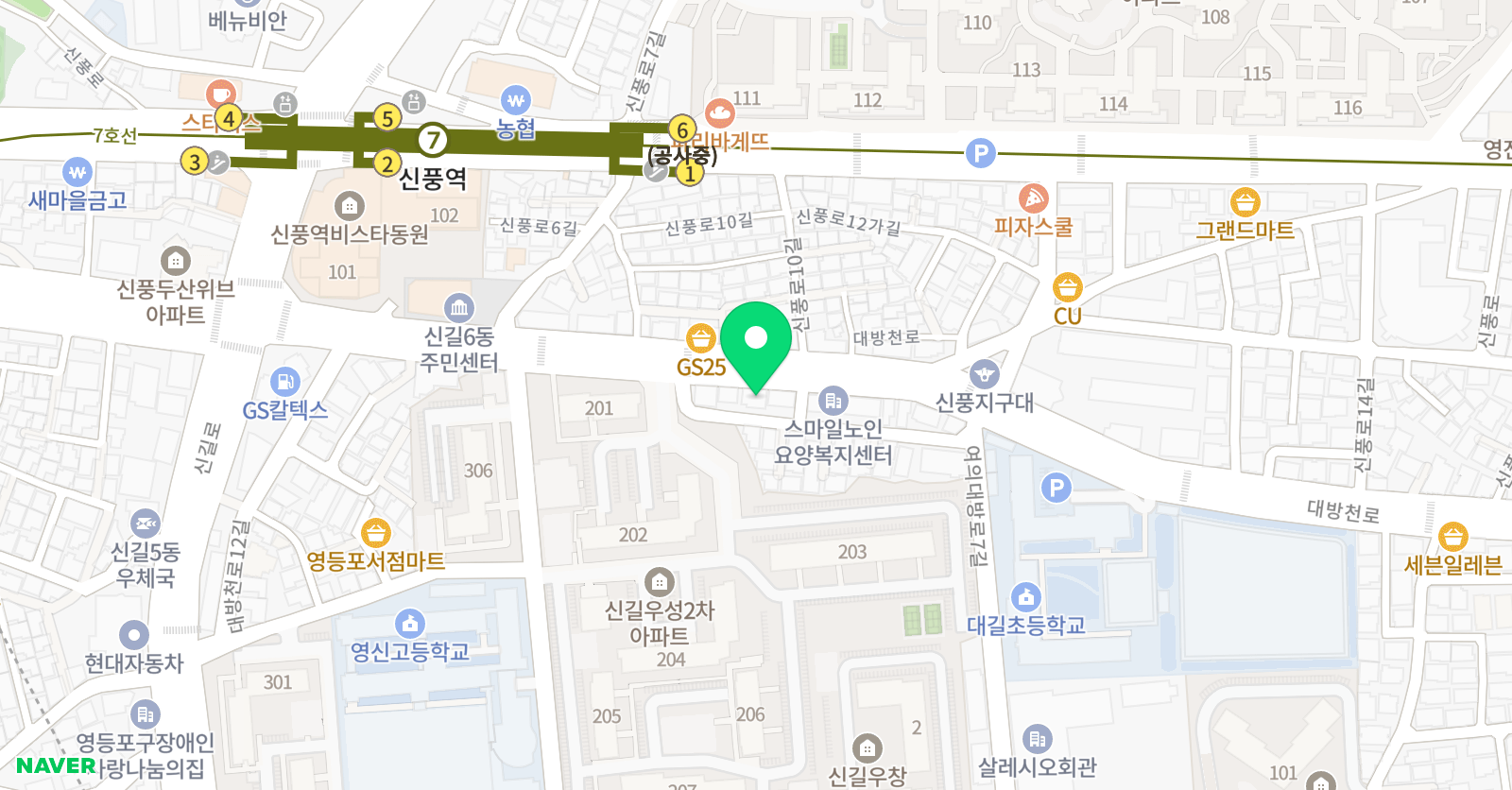 마지희 수학교습소 위치
