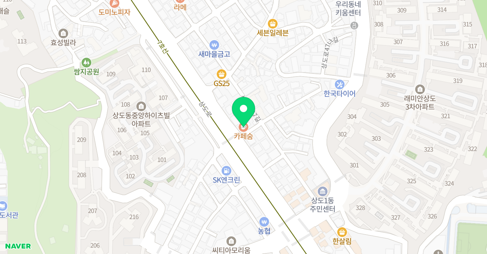 진리수학 위치