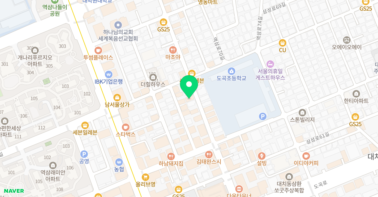 정 수학원 위치