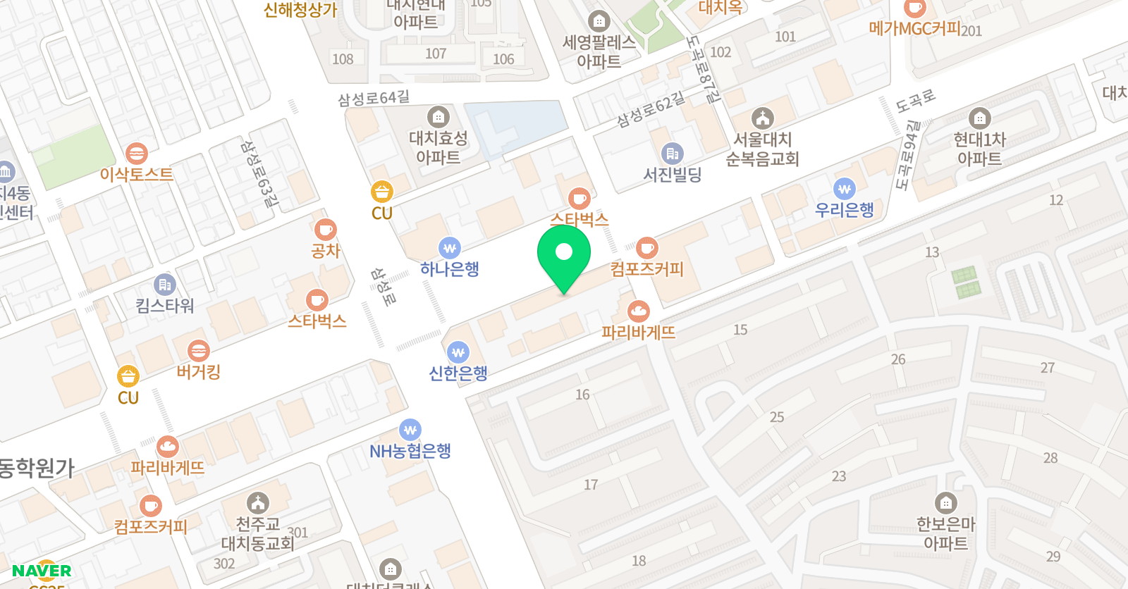 기똥찬 수학교습소 위치
