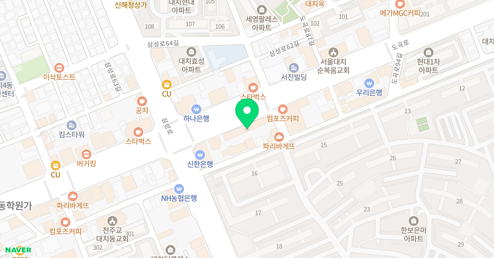 아워스터디 영어학원 위치