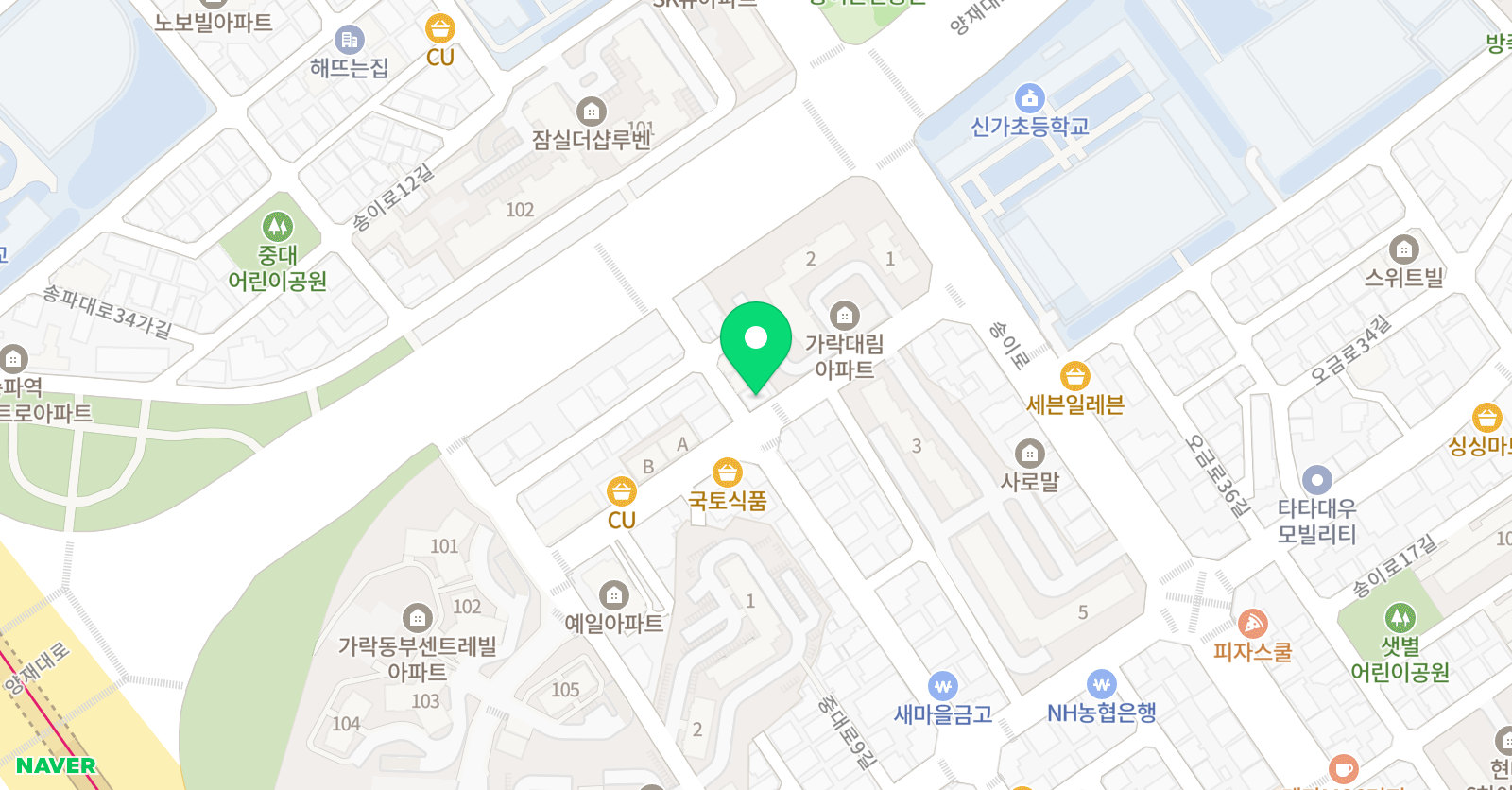삼성 영어 가락학원 위치