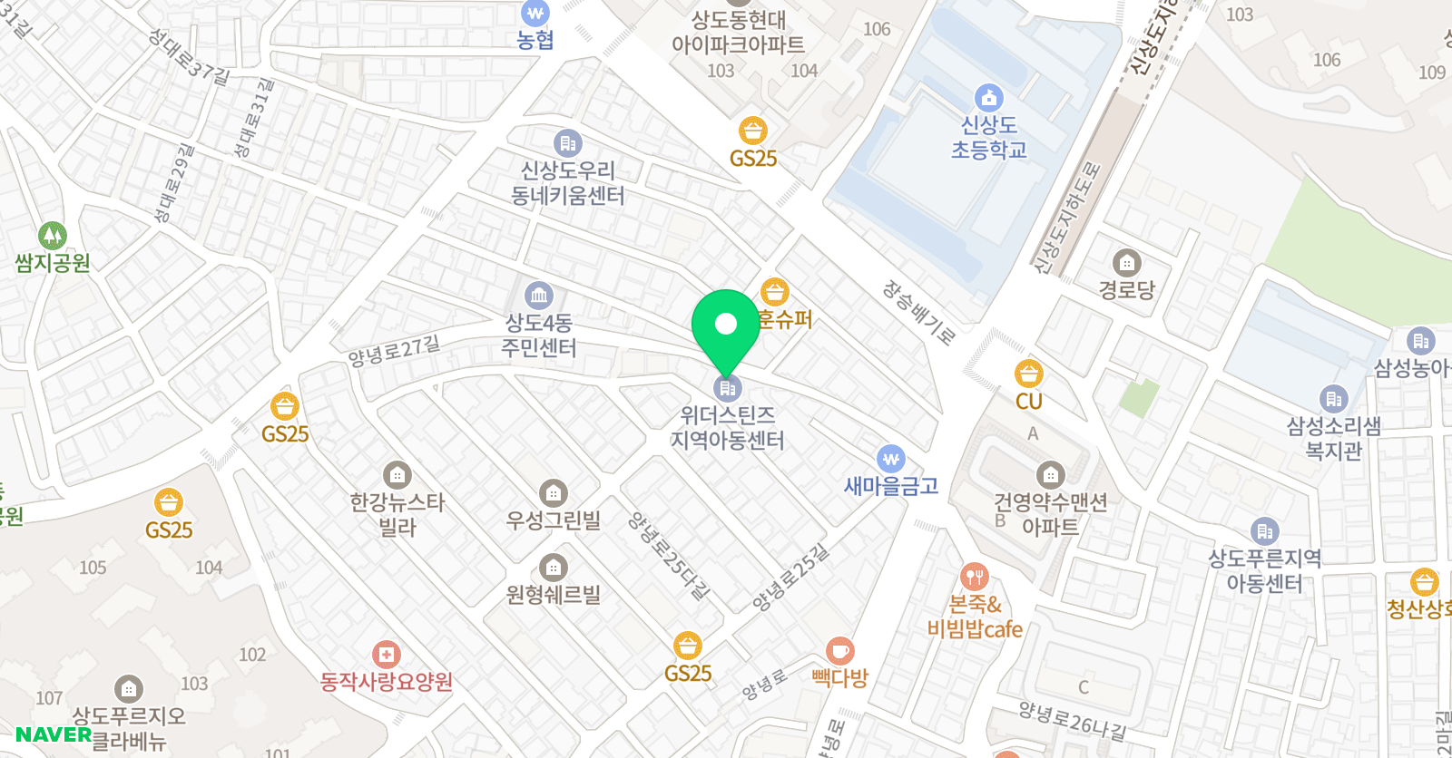 드림하이 영수학원 위치