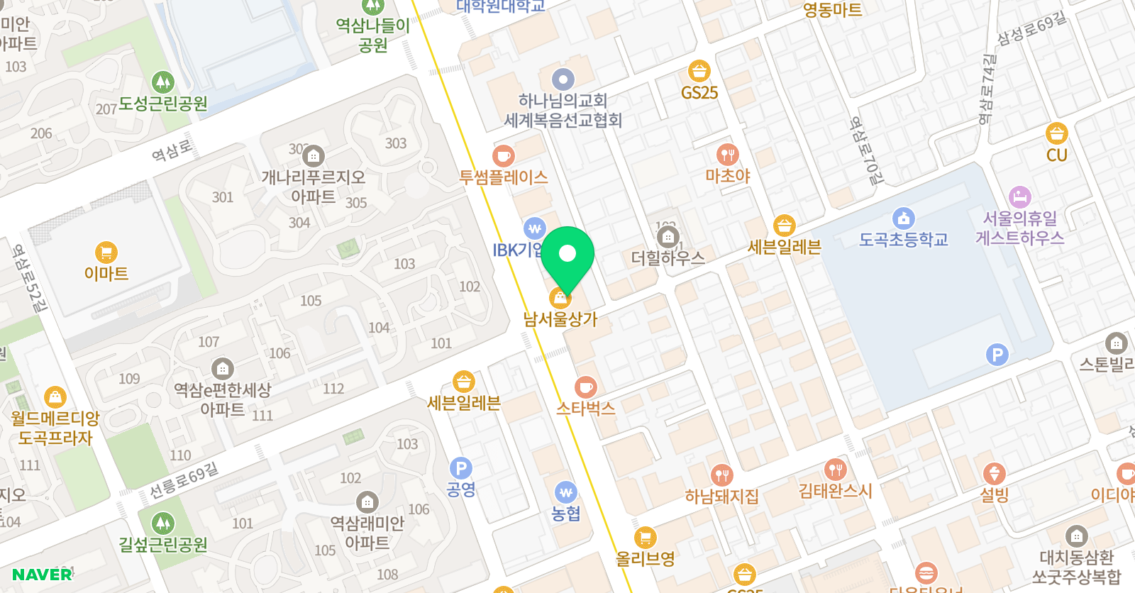 로봇앤코딩 학원 위치