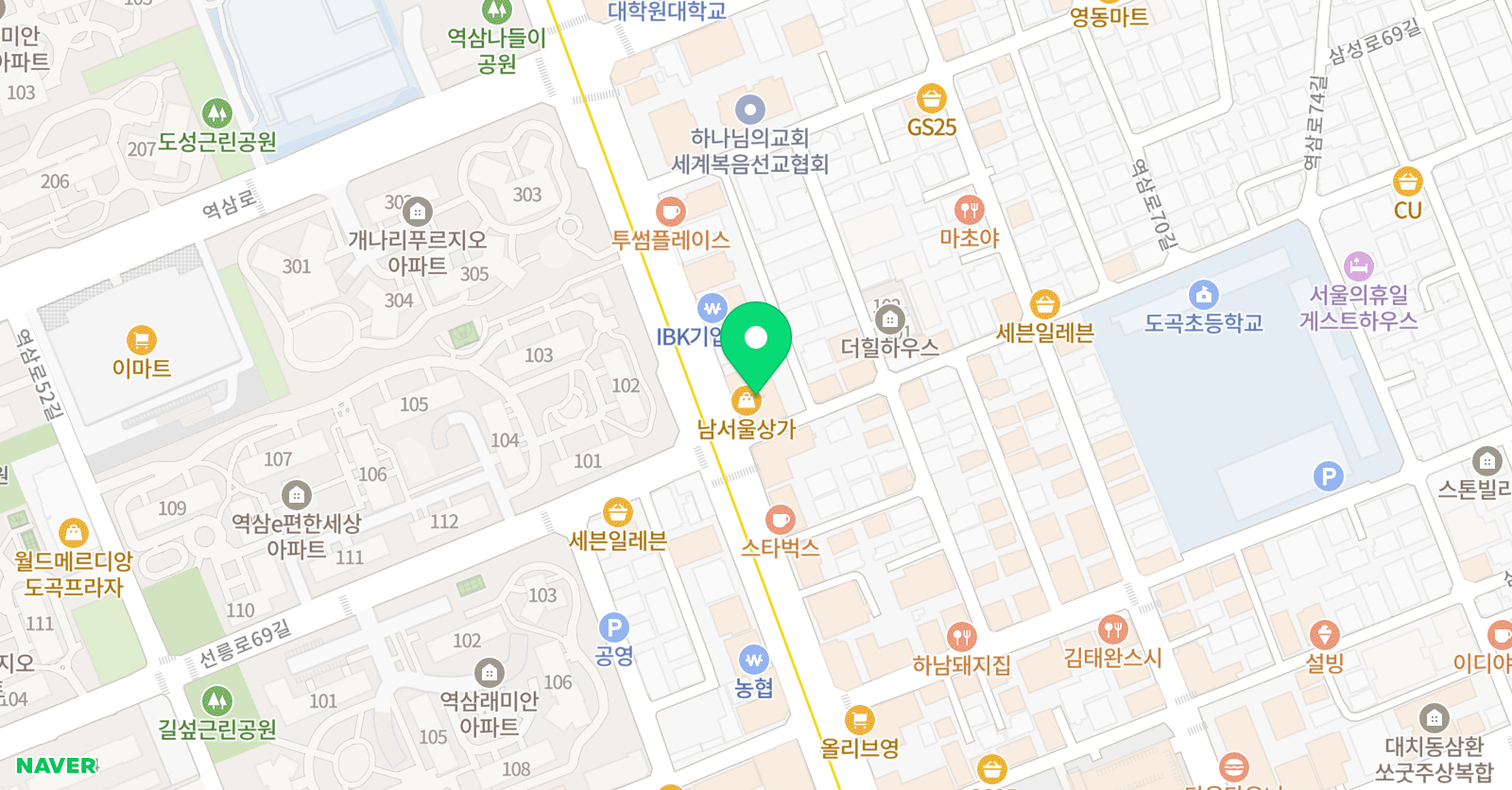 수펙트럼수학학원 위치