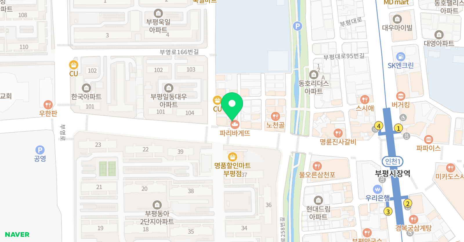 홍익 조형미술 교습소 위치