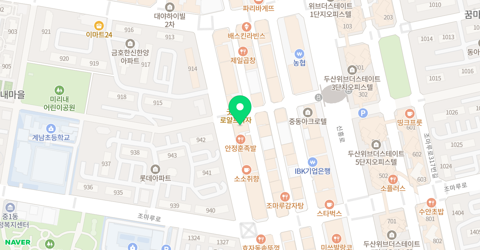 음악하는아이들 위치