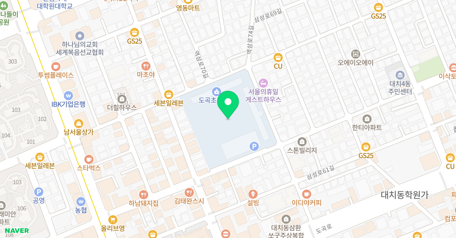 정두희 수영교실 위치