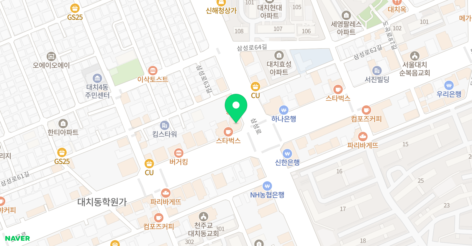 현민 약술논술 위치