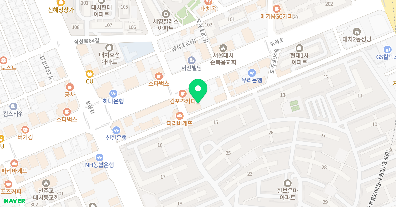 칸트 수학교습소 위치