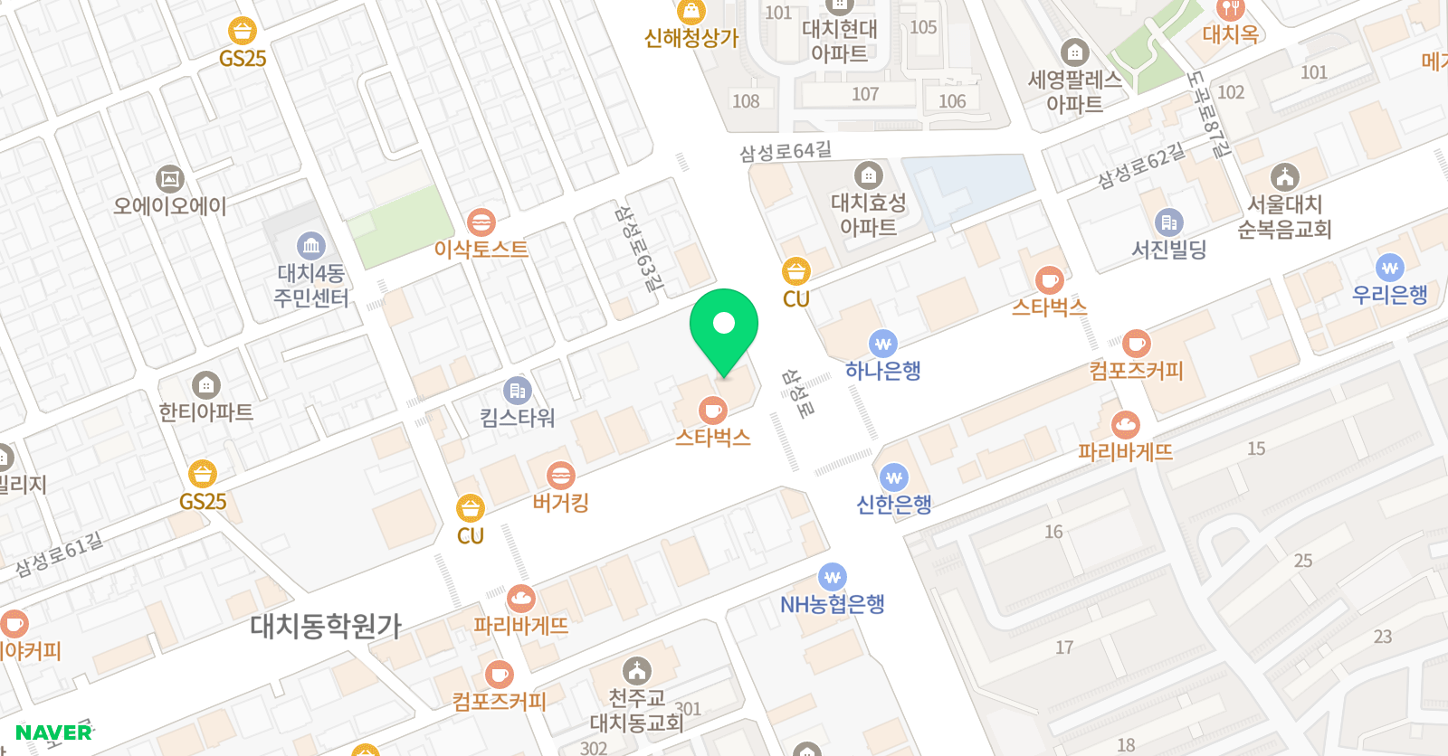 깊은생각 TCS 수학학원 위치