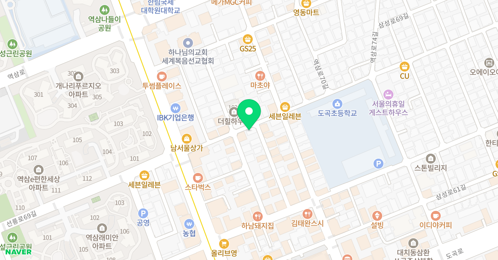 보이스그립 위치