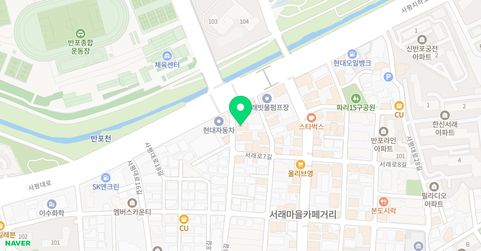 발자국소리가큰아이들 반포서래원 위치