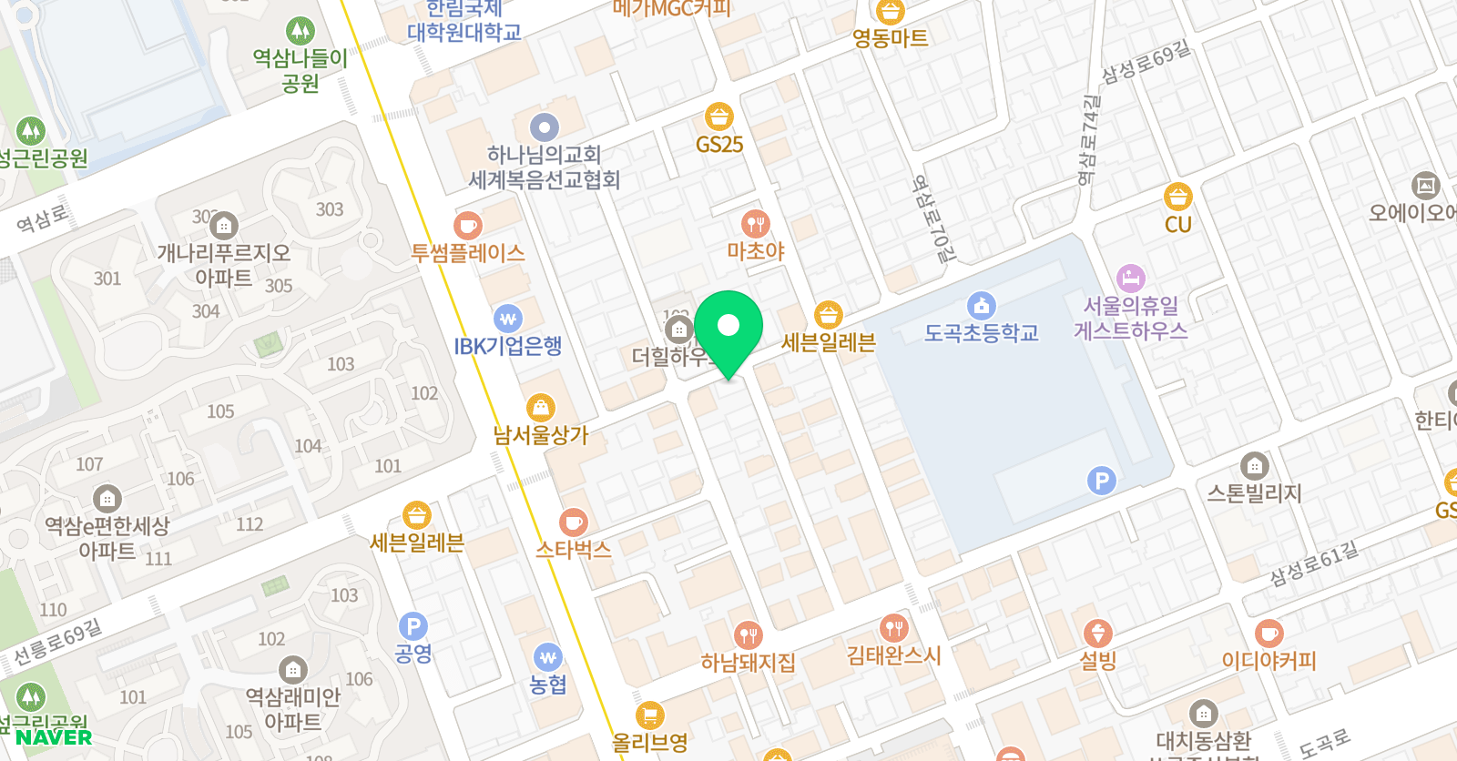 대치뉴스타 도곡본원 영어교습소 위치