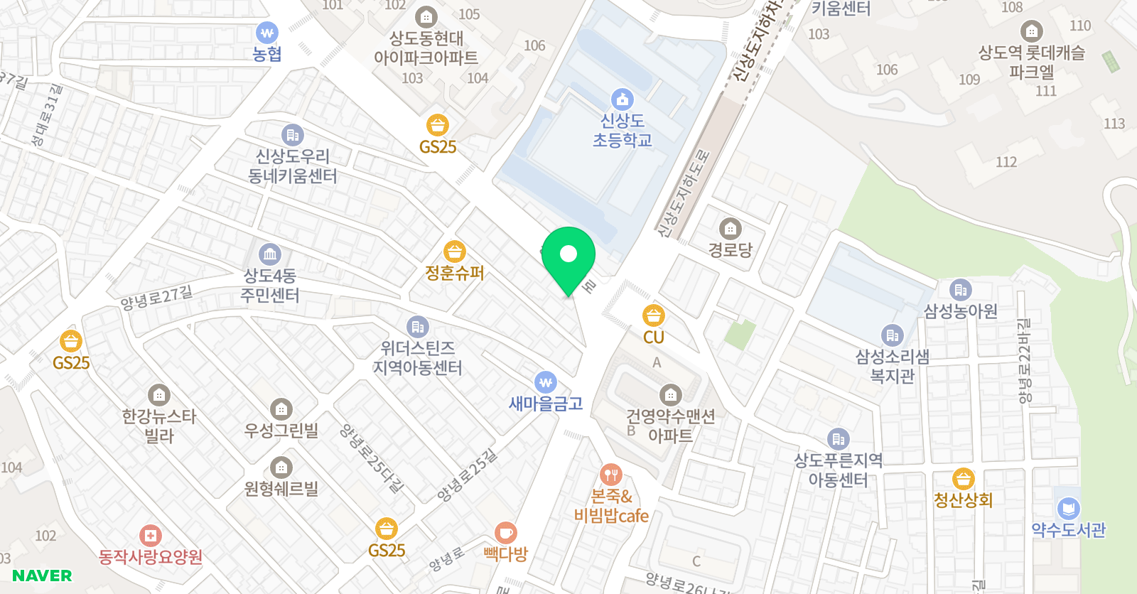SM파워 수학 위치