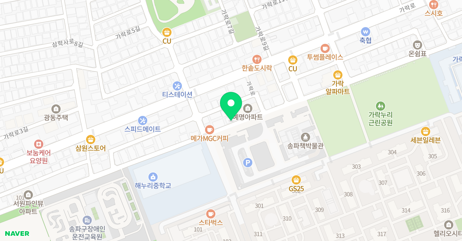 이화슈슈 발레학원 헬리오시티점 위치