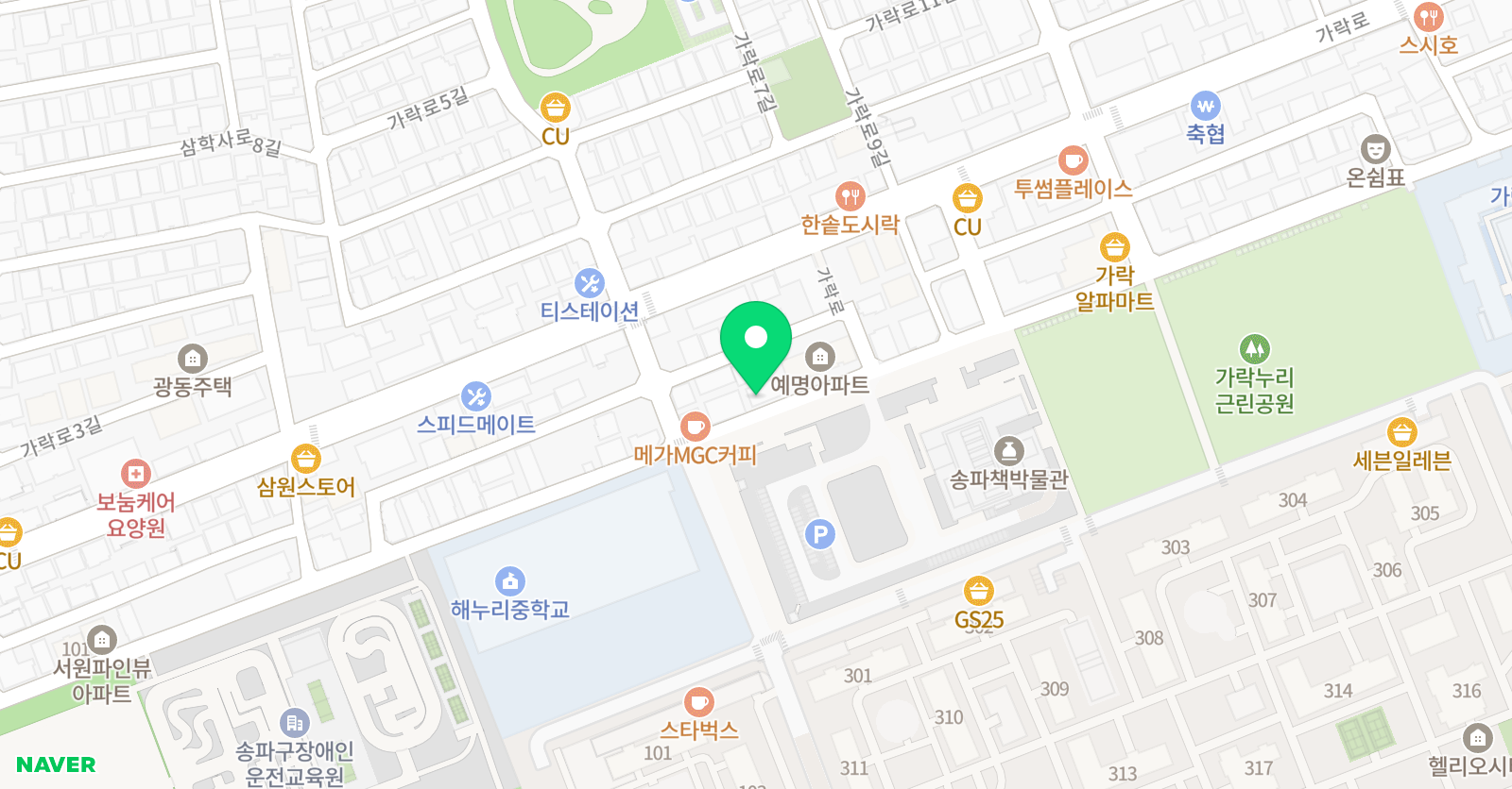 무토스 아트그라운드 위치