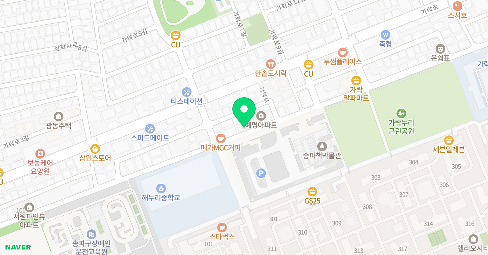 지 수학 위치