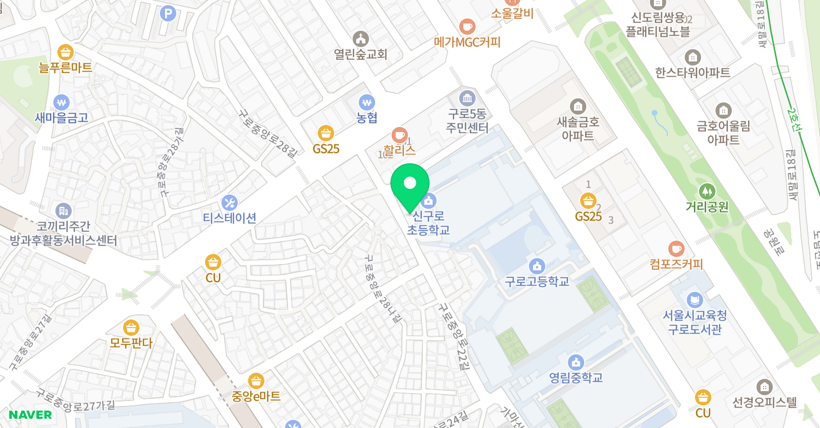 용인대예도 태권도 신구로관 위치
