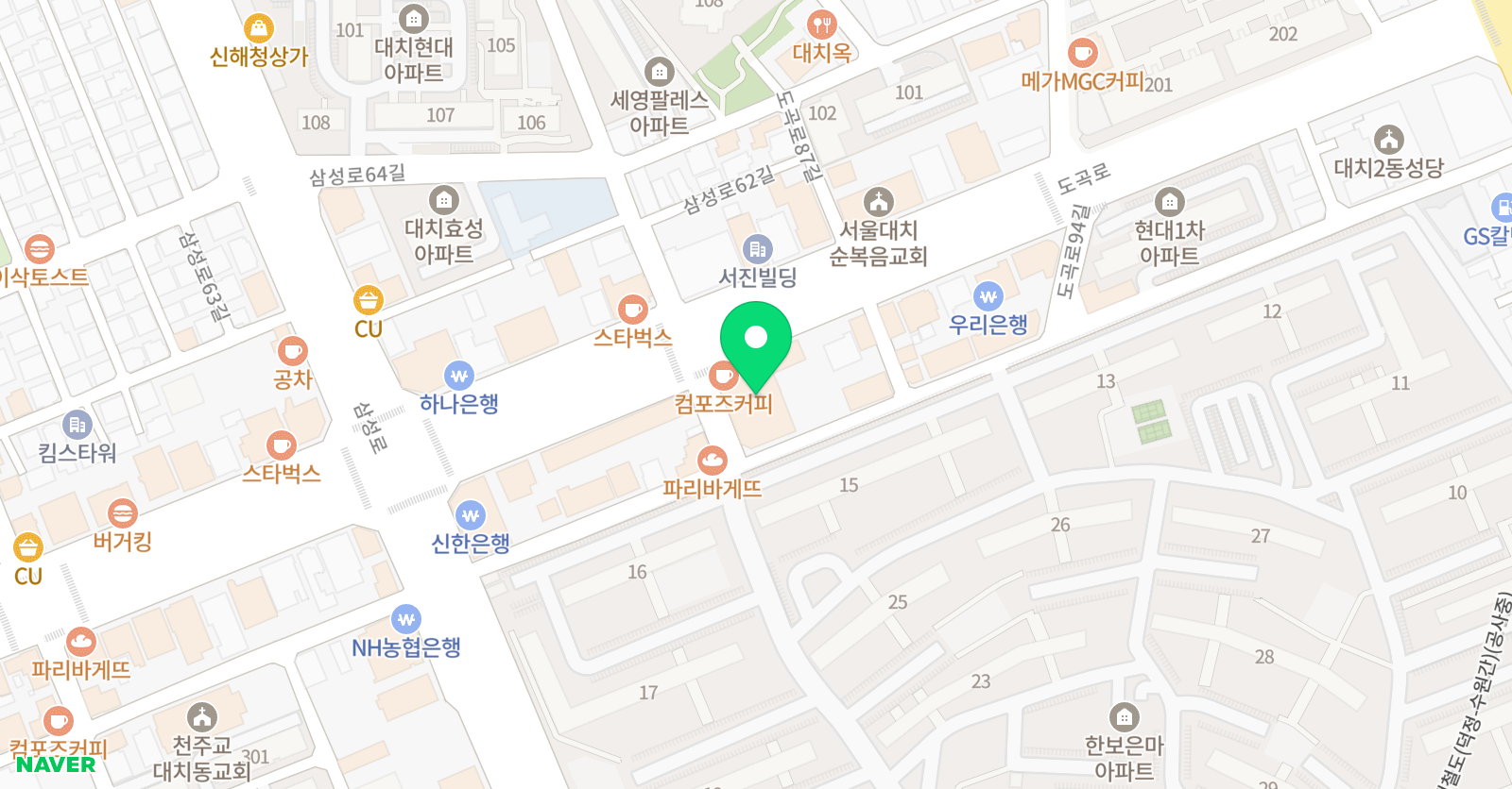 SD 영어학원 위치