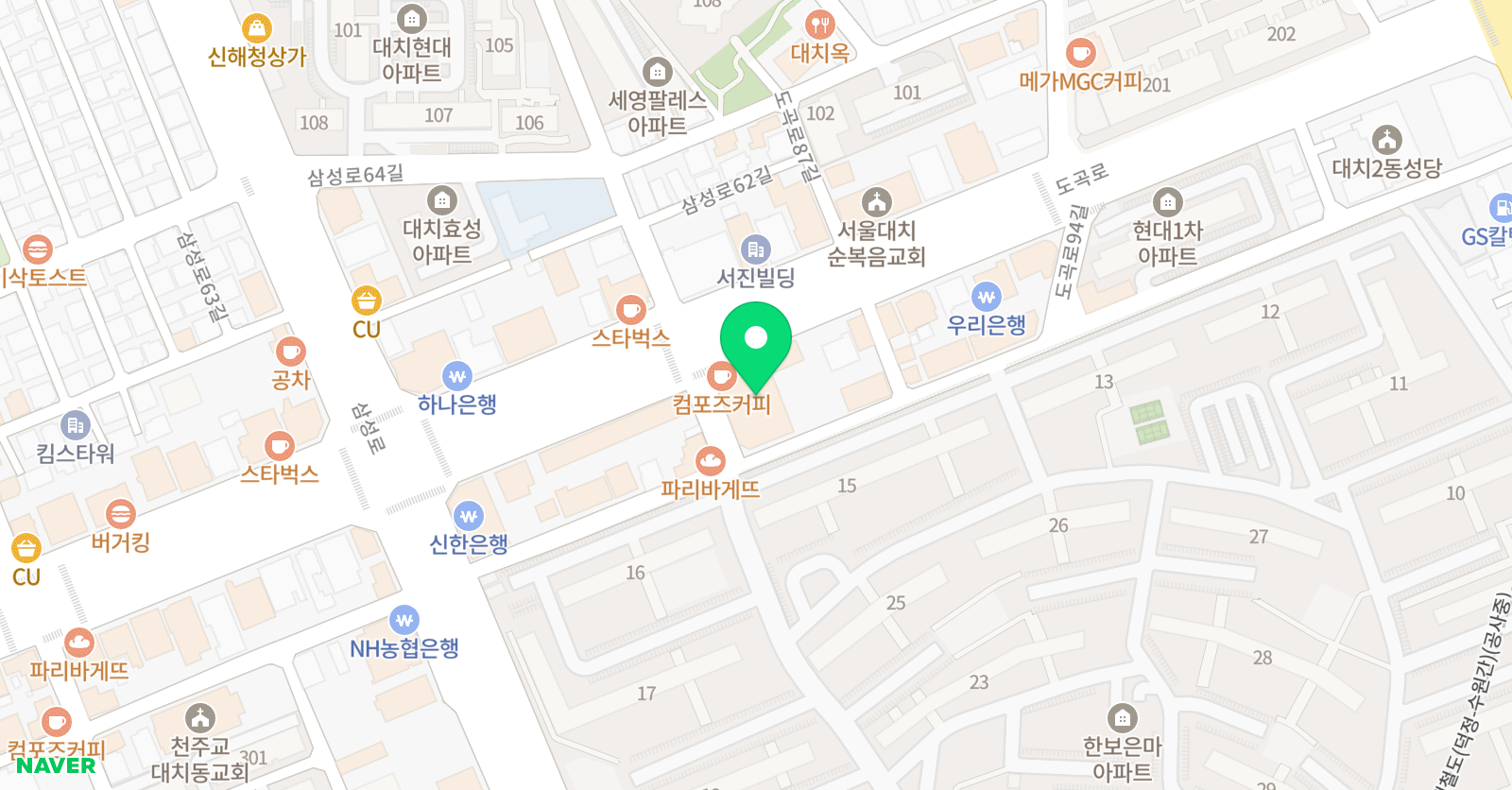 대치스터디벙커 위치