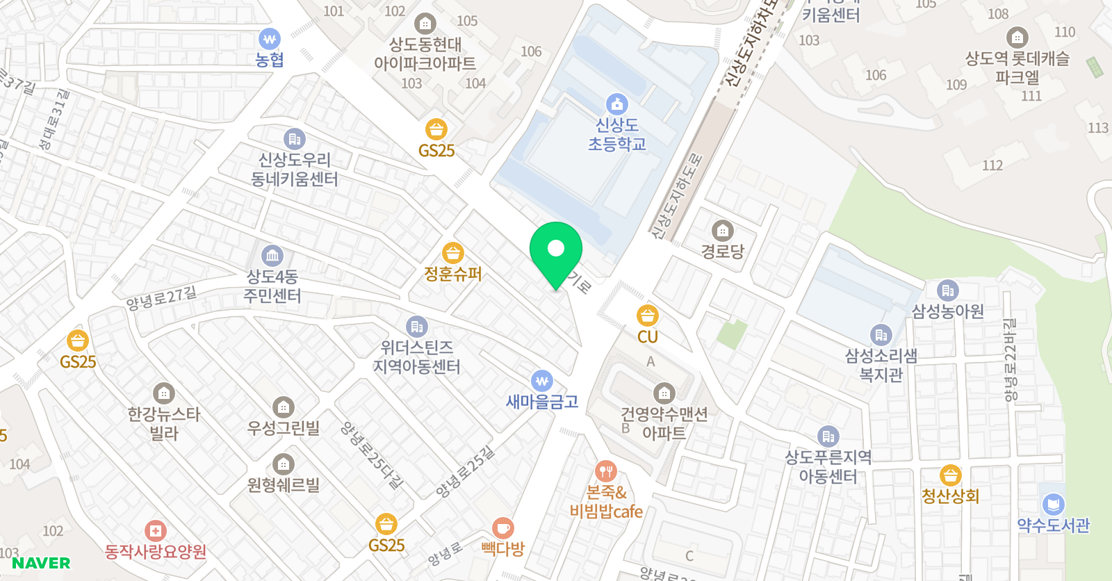 키즈엔리딩 동작상도점 위치