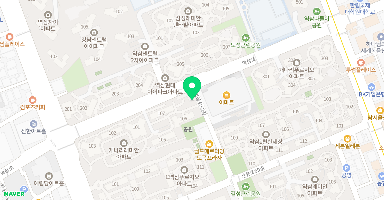 퀸즈 음악원 위치
