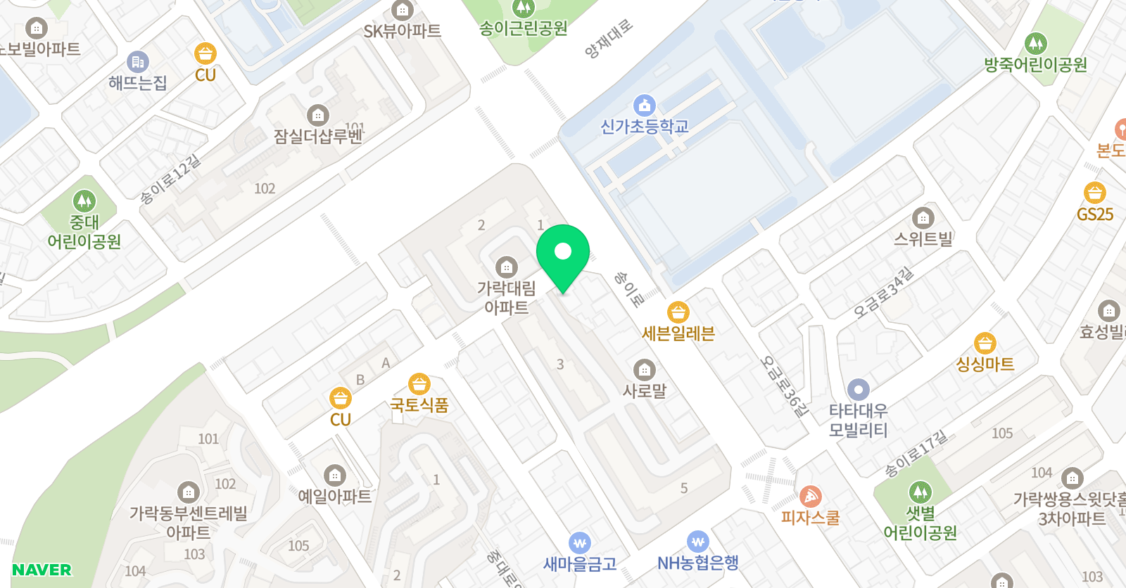 가락동 아이캔 태권도&점프킹 줄넘기클럽 위치