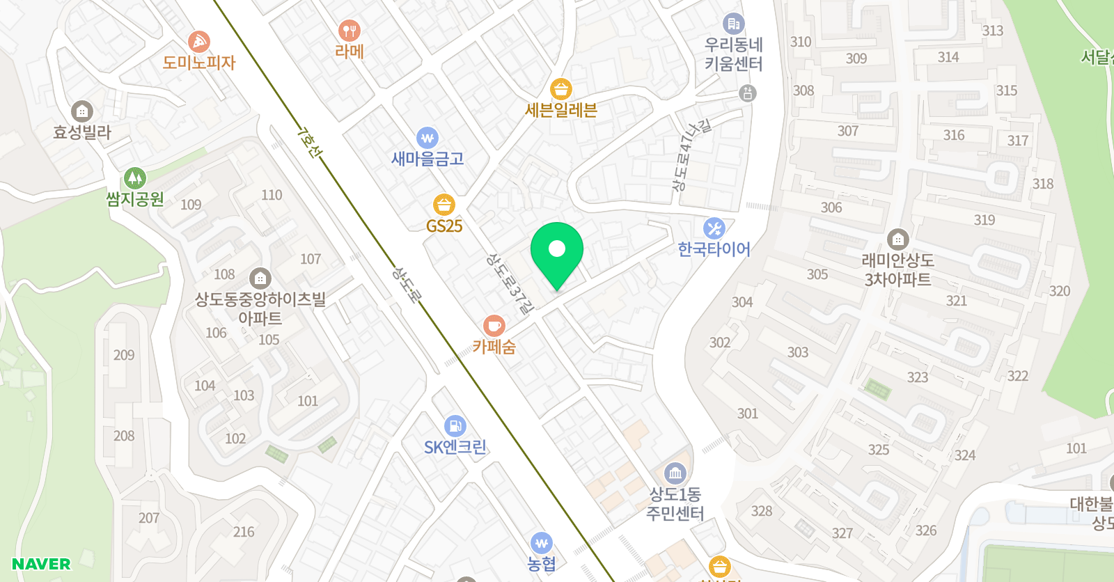 눈높이러닝센터 숭실 학원 위치