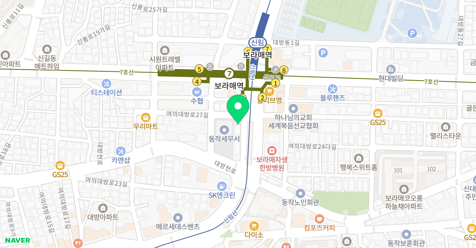 하이파이브애니하이 미술학원 영등포점 위치