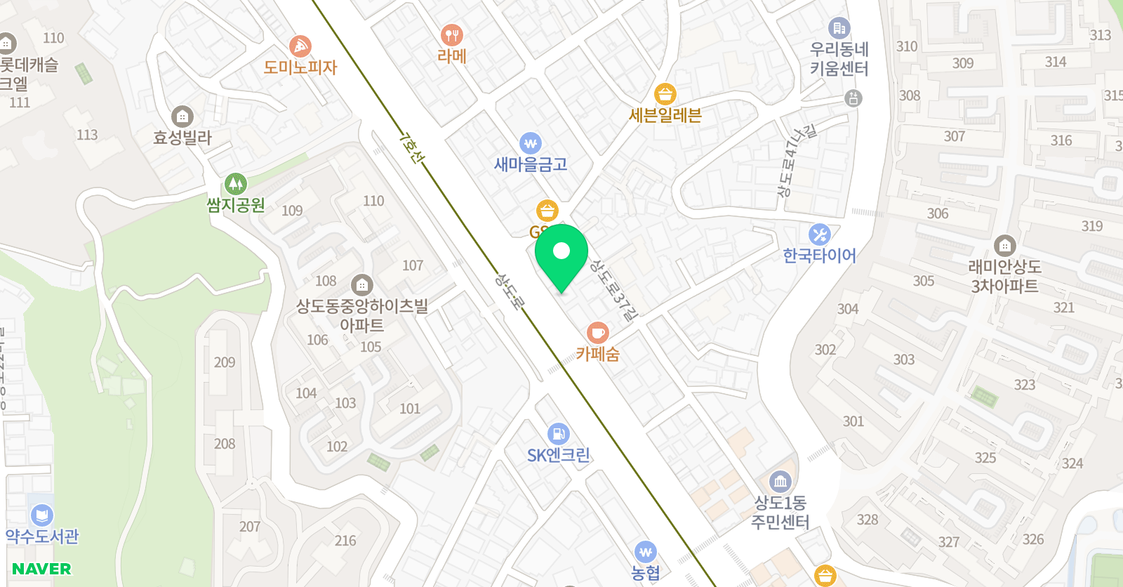 써니사이드 학원 위치