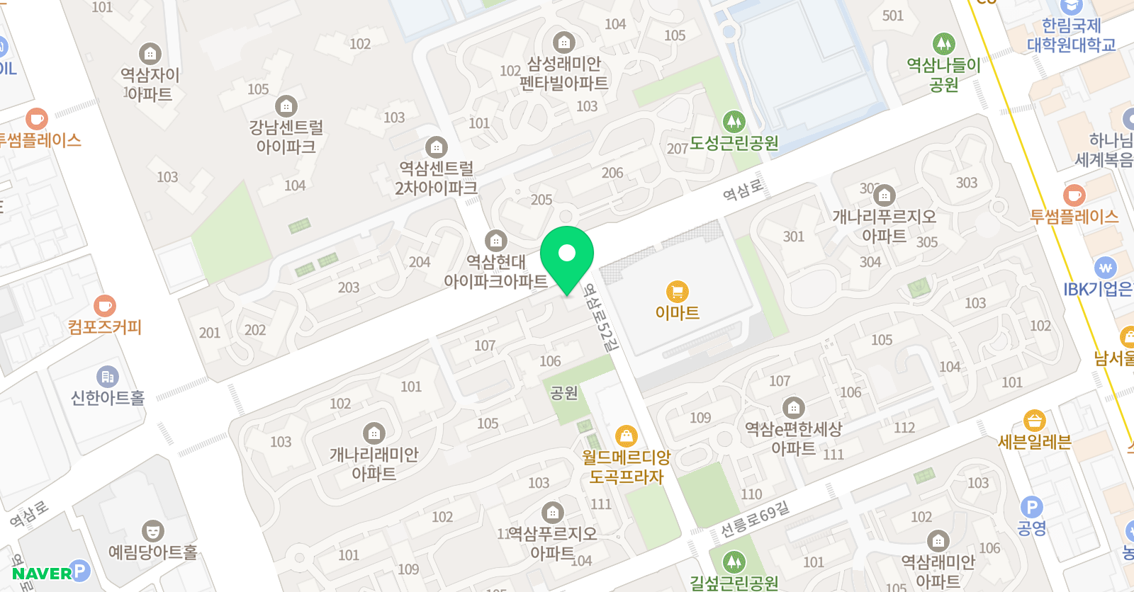 연세 음악원 위치