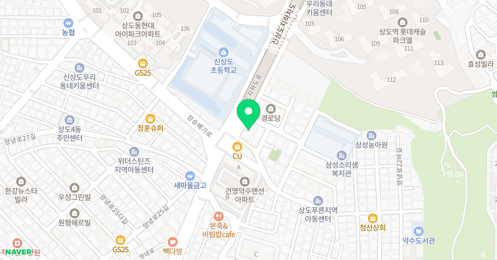 포스 영수학원 위치