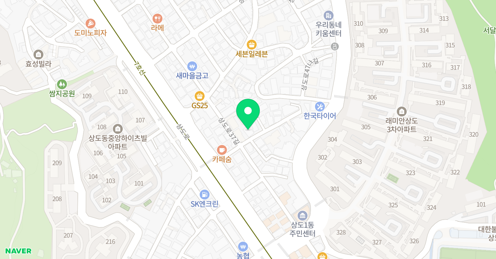 상도 풋볼아카데미 위치