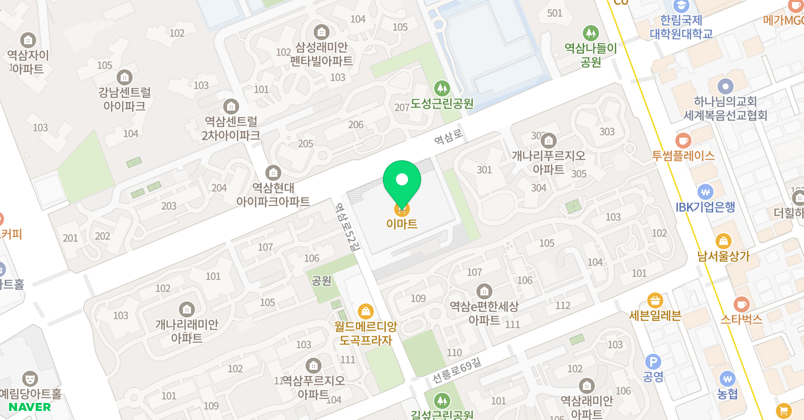 그리즐리스 스케이트 아카데미 위치
