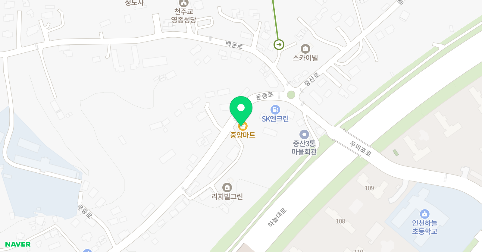 인천유나이티드아카데미 영종지부 위치