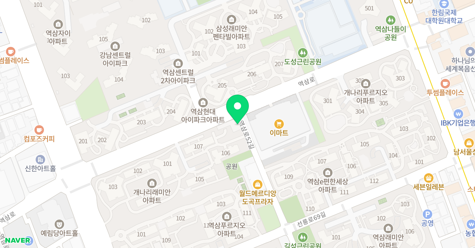 톰테아트 미술교습소 위치