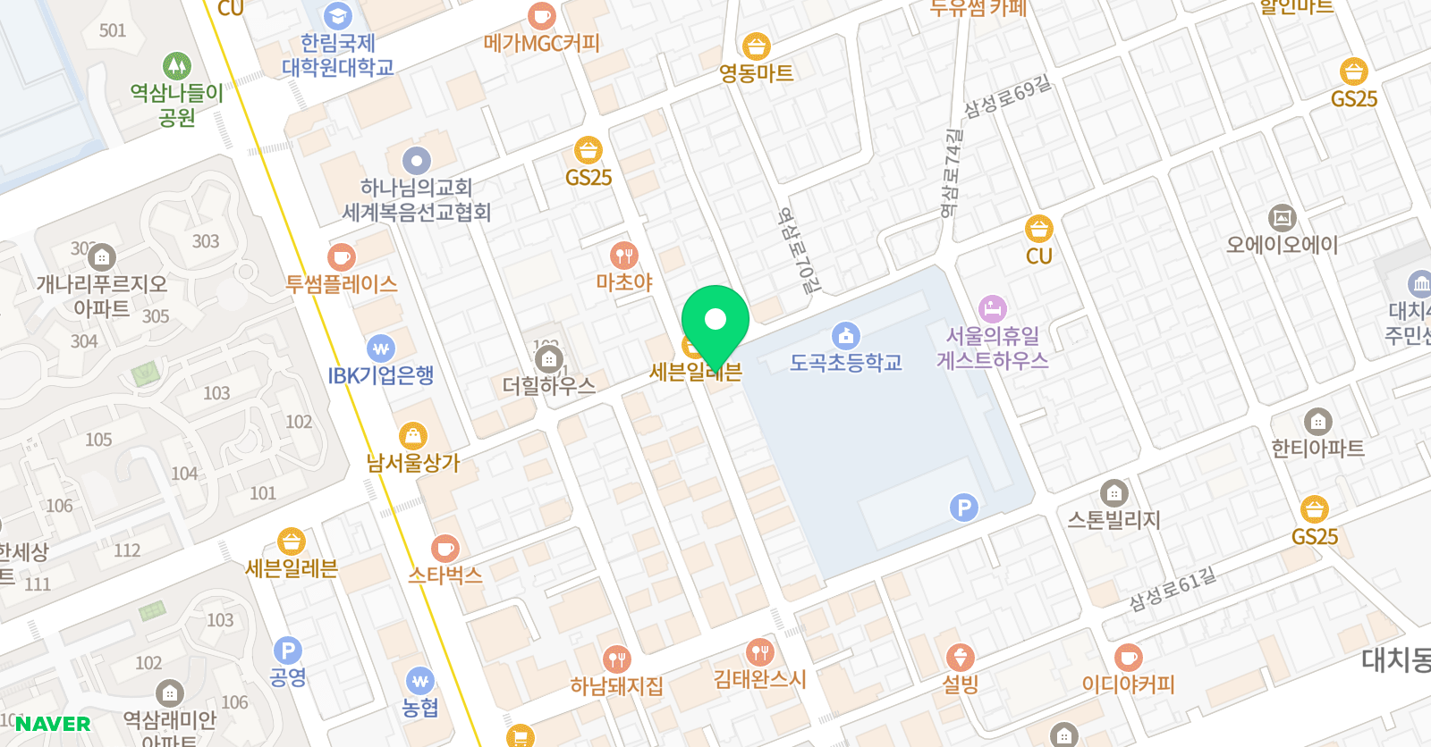 영감 수학 중등관 위치