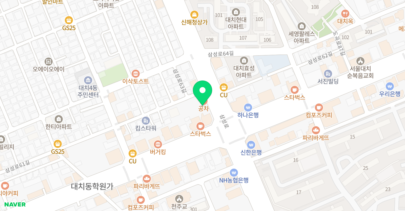 역경패도 수학전문 위치